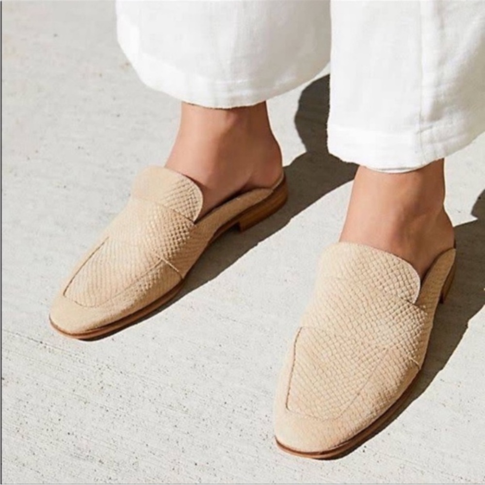 Free People Taupe Textile At Ease Loafer Beige Suede Textured Slides Size 7.5